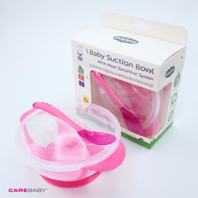 Baby Suction Bowl With Heat Sensitive Spoon