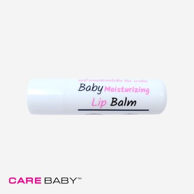 Baby Moisturizing Lip Balm