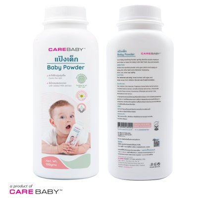 Baby Powder - 100gms.