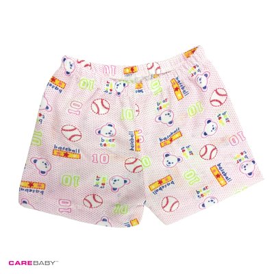 12 Pcs Set Baby Pants Fabric Interlock