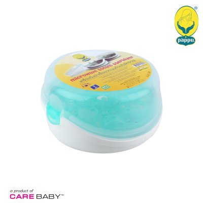 เครื่องนึ่งขวดนมด้วยไมโครเวฟ เครื่องนึ่งขวดนมด้วยไมโครเวฟ