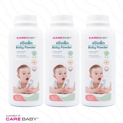 3 Pcs Baby Powder - 100gms