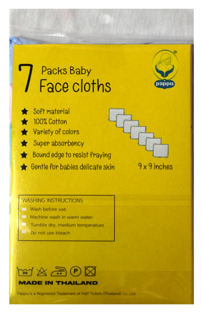 7 Piece Interlock face cloths