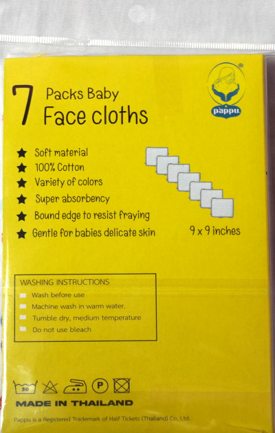 7 Piece Interlock Face Cloths