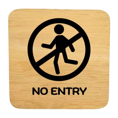 KADStudio ป้ายไม้แท้ DIY ยิงเลเซอร์ 10x10 (K140)