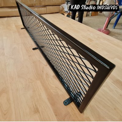 KADStudio ชั้นแขวนตะแกรงโมเดิร์น (K75)