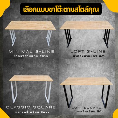 KADStudio L-Desk โต๊ะคอมไม้แท้ ตัว L เข้ามุม 180/150 ซม แถมฟรี! ที่วางจอคอม