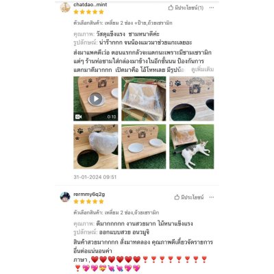 KADStudio PetBlow 1 ช่องขาวมีป้าย (K16)