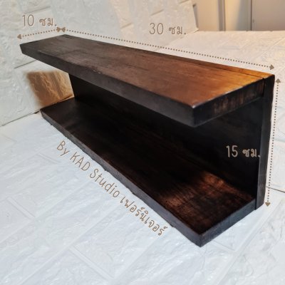 KADStudio ชั้นวางกล่องไม้โอ๊คลอฟท์ C (K157)