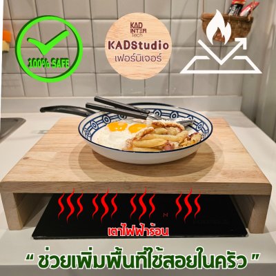 KADStudio ฝาครอบเตามินิมอล (K1)