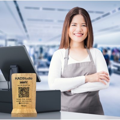 KADStudio ป้าย QR แขวนไม้แท้กันน้ำ (K69)