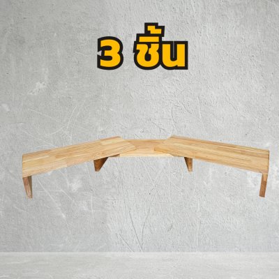 KADStudio ที่วางจอ DIY รุ่น S-vary T (K32)