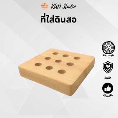 KADStudio ชุดจัดเก็บเครื่องเขียนมินิมอล (K85)