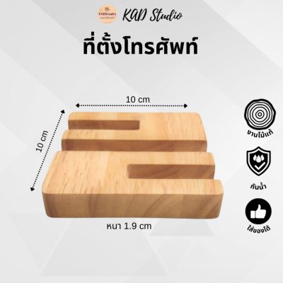 KADStudio ชุดจัดเก็บเครื่องเขียนมินิมอล (K85)