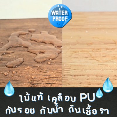 KADStudio ที่วางมือถือไม้แท้สลักชื่อ (K68)