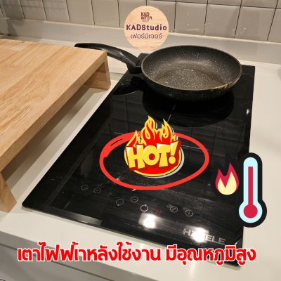 KADStudio ฝาครอบเตามินิมอล (K1)