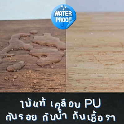 KADStudio หิ้งพระไม้แท้มินิมอล (K4)