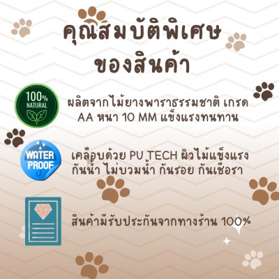 KADStudio ที่วางโทรศัพท์รุ่นเด้งไม้แท้ (K44)