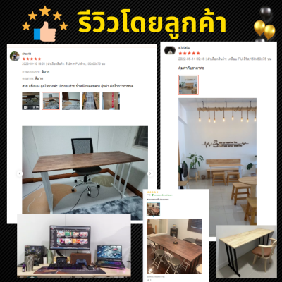 KADStudio โต๊ะคอม ยาว 120-200 ซม. งานไม้แท้ ขาทรงสามแท่ง สีดำ