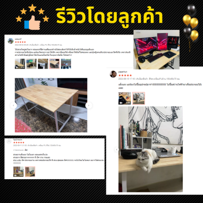 KADStudio โต๊ะคอม ยาว 120-200 ซม. งานไม้แท้ ขาทรงสามแท่ง สีดำ