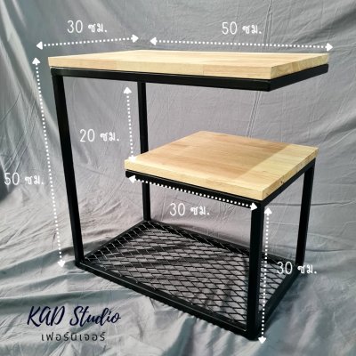 KADStudio โต๊ะข้างเตียงไม้แท้ตัว G (K144)