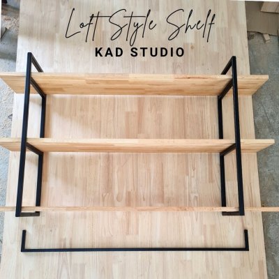 KADStudio ชั้นวางผนังไม้แท้วินเทจ 3 ชั้น (K135)
