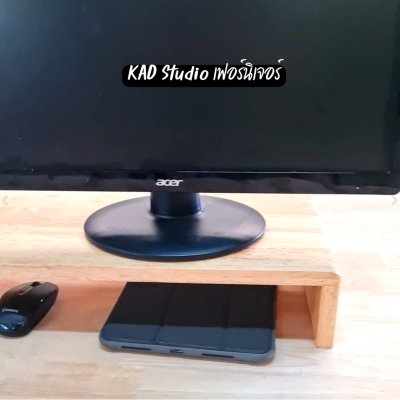 KADStudio ที่วางจอโค้งใสมีช่อง (K37)