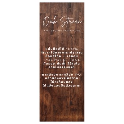 KADStudio โต๊ะข้างเตียงไม้แท้เหล็ก (T-Bed) (K125)