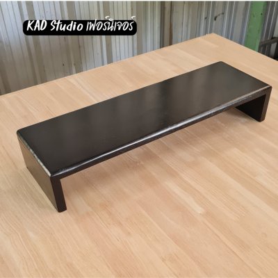 KADStudio ที่วางจอโค้งไม้แท้ดำ (K54)