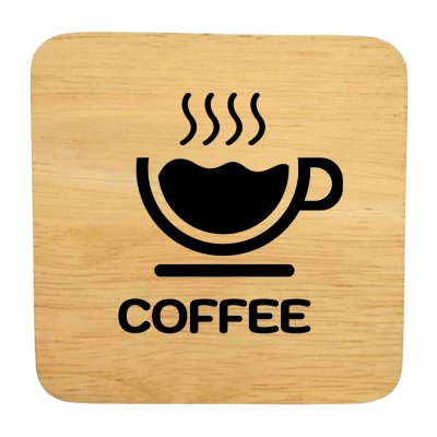 KADStudio ป้ายไม้แท้ DIY ยิงเลเซอร์ 10x10 (K140)