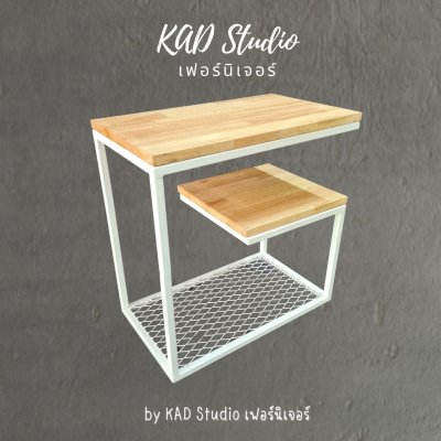KADStudio โต๊ะข้างเตียงไม้แท้ตัว G ขาว (K156)