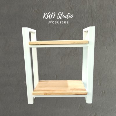 KADStudio โต๊ะข้างเตียงไม้แท้ขาเหล็กขาว (K189)