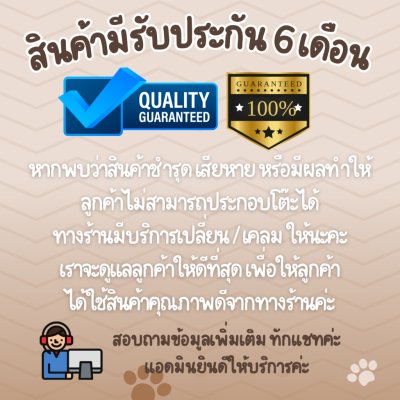 KADStudio เตียงแมวเหล็กไม้แท้พิมพ์เลเซอร์ (K195)