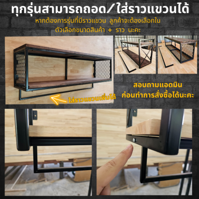 KADStudio ชั้นวางไม้โอ๊คลอฟท์ C1 ดำ X (K165)