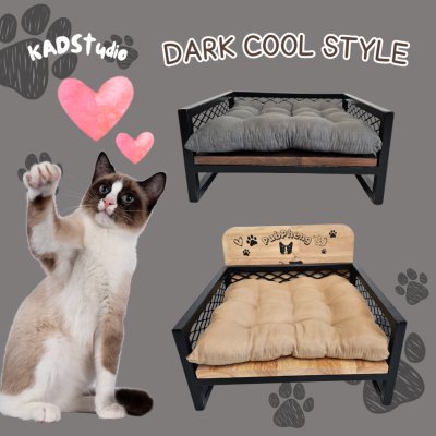 KADStudio เตียงแมวเหล็กไม้แท้พิมพ์เลเซอร์ (K195)