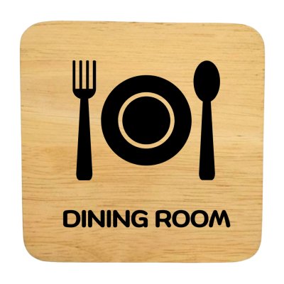 KADStudio ป้ายไม้แท้ DIY ยิงเลเซอร์ 10x10 (K140)