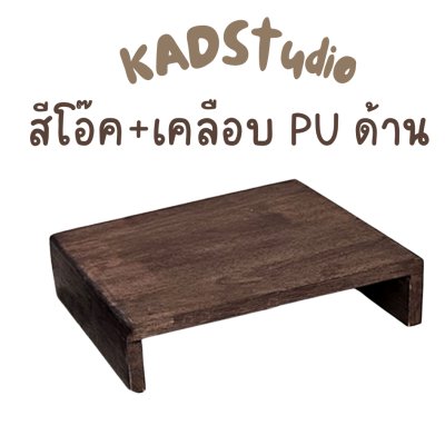 KADStudio ฝาครอบเตามินิมอล (K1)