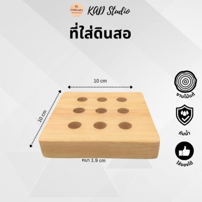 KADStudio ชุดจัดเก็บเครื่องเขียนมินิมอล (K85)