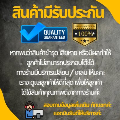 KADStudio L-Desk โต๊ะคอมไม้แท้ ตัว L เข้ามุม 180/150 ซม แถมฟรี! ที่วางจอคอม