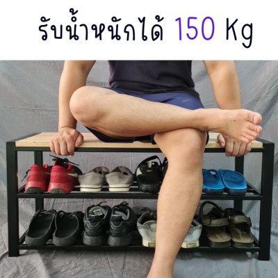 KADStudio ชั้นรองเท้า 2in1 ดำโอ๊ค (K30)