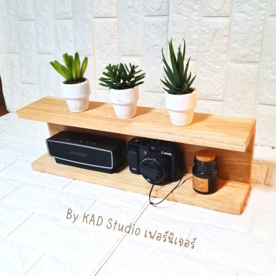 KADStudio ชั้นวางไม้แท้ตัว C มินิมอล (K148)