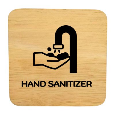 KADStudio ป้ายไม้แท้ DIY ยิงเลเซอร์ 10x10 (K140)