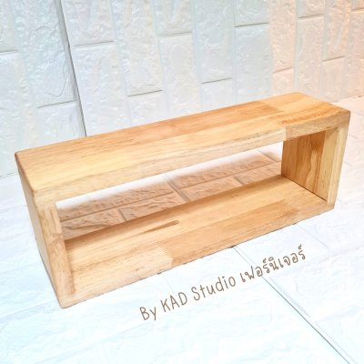 KADStudio ชั้นวางไม้แท้มินิมอลแบบกล่อง (K173)
