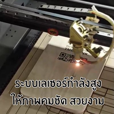 KADStudio ป้ายห้องน้ำไม้แท้มินิมอล (K80)