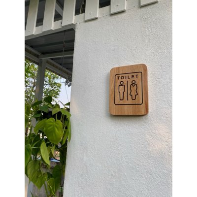 KADStudio ป้ายห้องน้ำไม้แท้มินิมอล (K80)