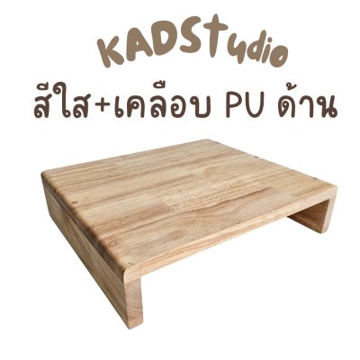 KADStudio ฝาครอบเตามินิมอล (K1)