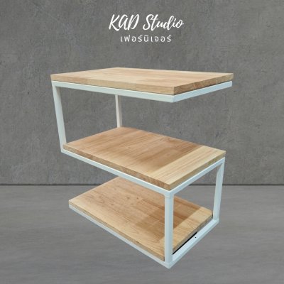 KADStudio โต๊ะข้าง S ไม้แท้ขาวใส (K63)