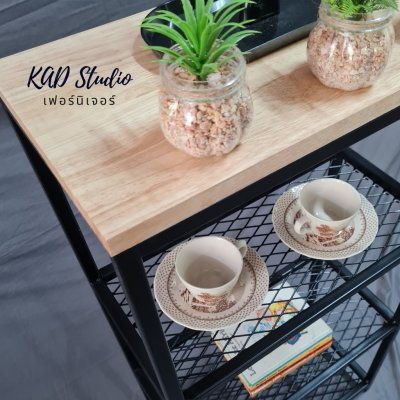 KADStudio ชั้นวางของ 4 ชั้น ไม้แท้+ตะแกรง (K151)