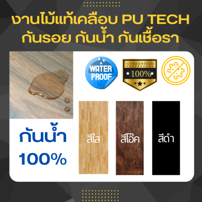 KADStudio ชั้นจอก้าวไกล 2 ชั้นขาว (K49)