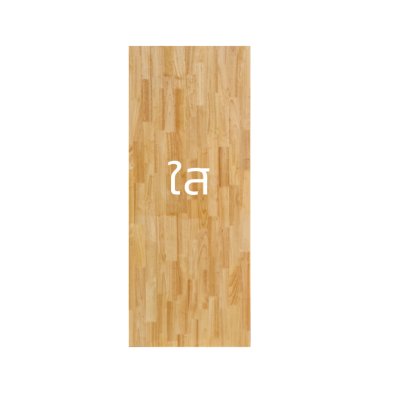 KADStudio โต๊ะคอม L-Desk ไม้แท้ (K95)